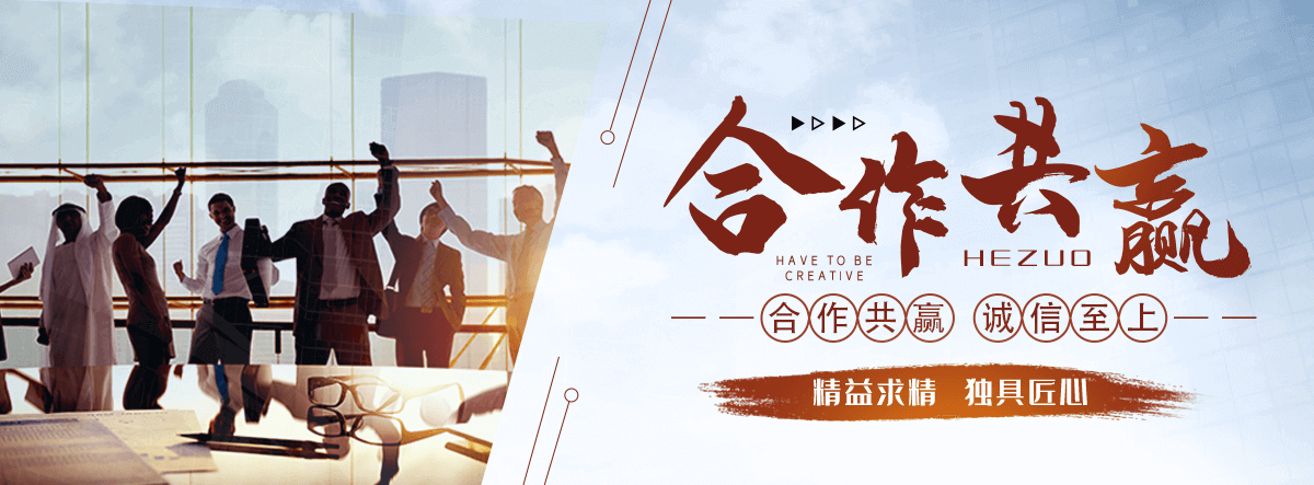 广元靠谱的三维植被网