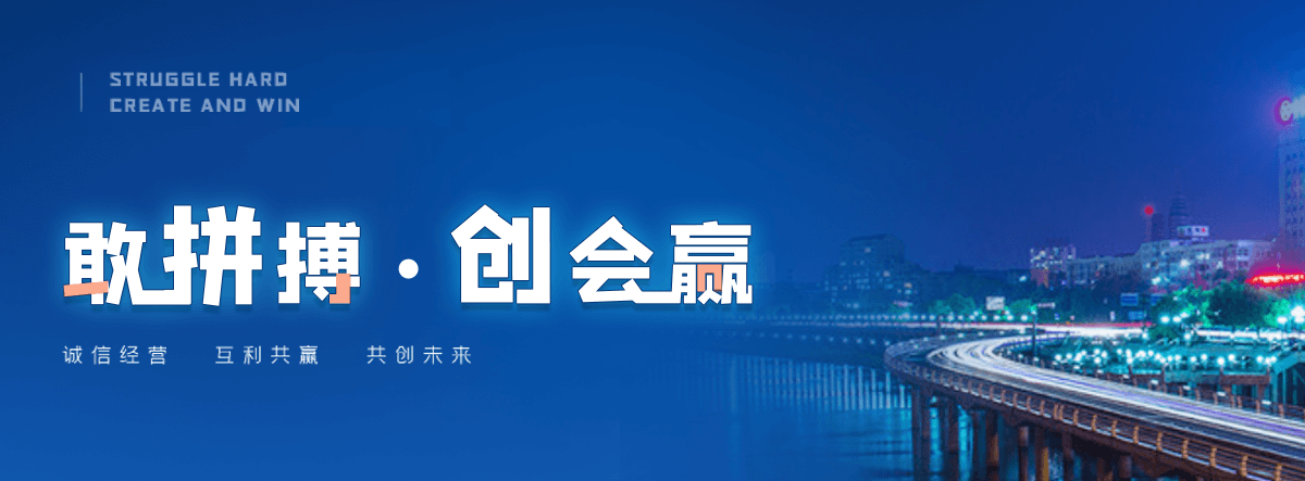 广元三维植被网厂家